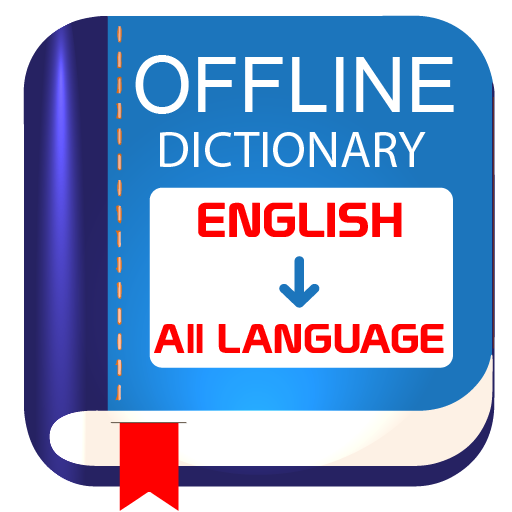 Offline English Dictionary