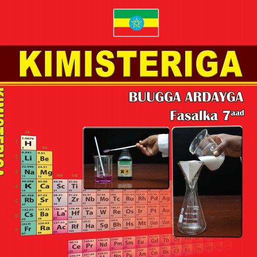 Kimistari 7aad Chemistry Grade