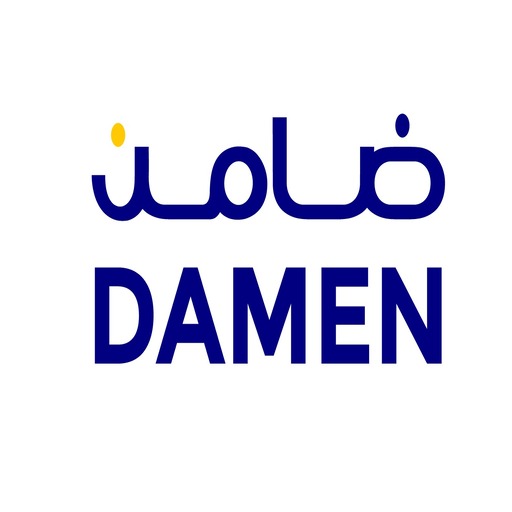 Damen - ضامن