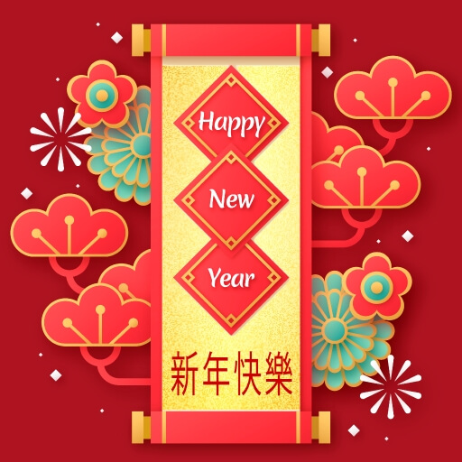 Chinese New Year Cards GIFs