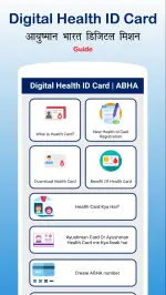 Health Id Card Download