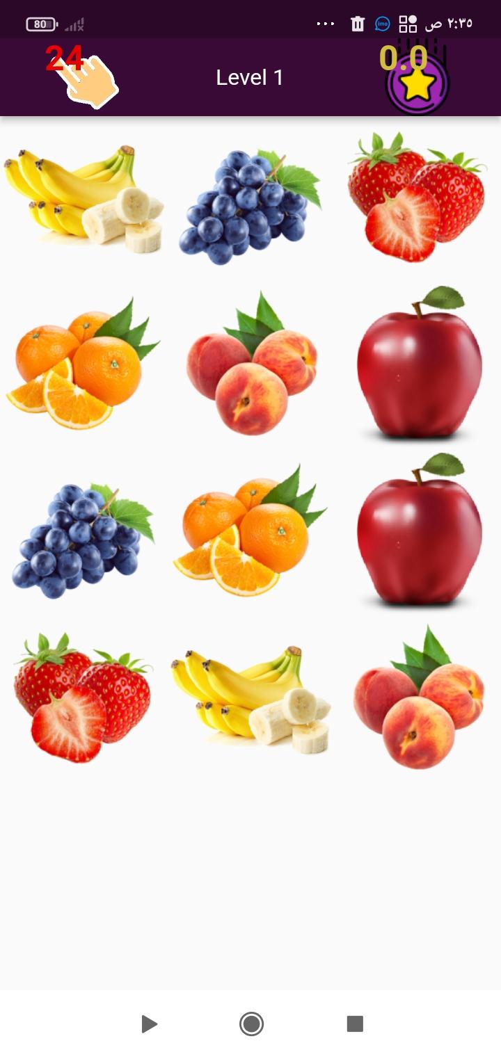 Download Remembery Game. Picture Match android on PC