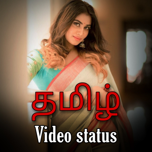 Tamil Video Love Status Downlo