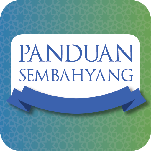 Panduan Sembahyang (Melayu)