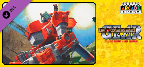 Capcom Arcade Stadium：Powered Gear - Strategic Variant Armor Equipment -
