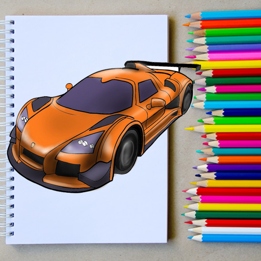 How to Draw a Supercar Easy