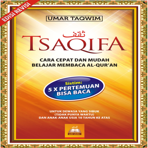 TSAQIFA