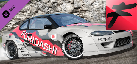 FURIDASHI - PREMIUM CAR: 1999 TN15