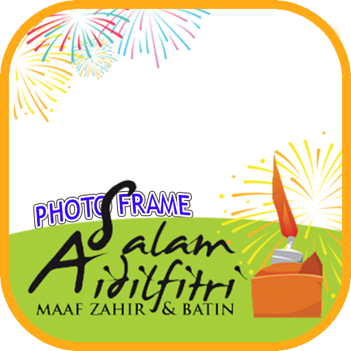 Photo Frame Aidilfitri