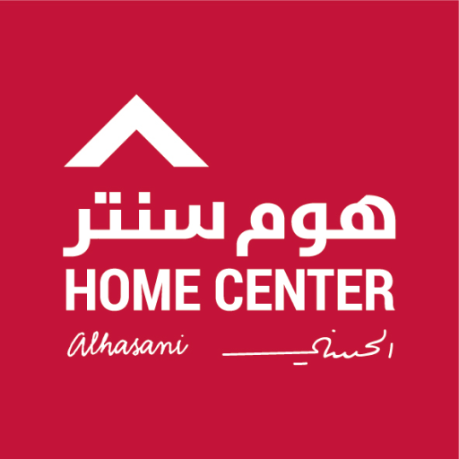Alhasani Home Center