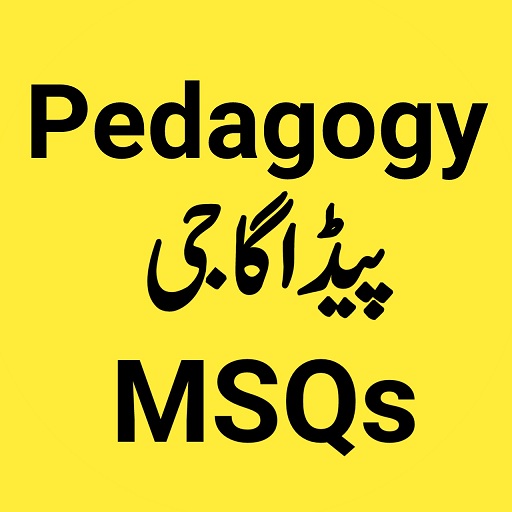 Pedagogy MCQs (offline)