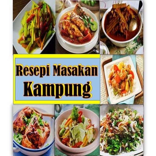 1001 Resepi Masakan Kampung