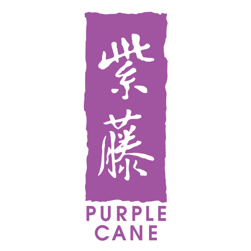 Purple Cane