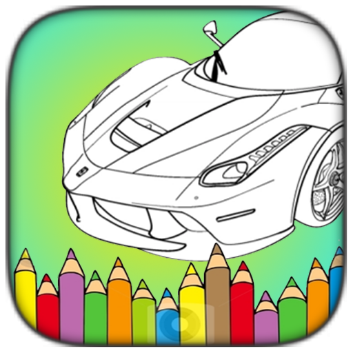 Supercar Coloring Book