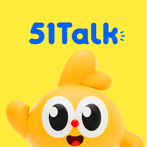 51Talk-線上英文課