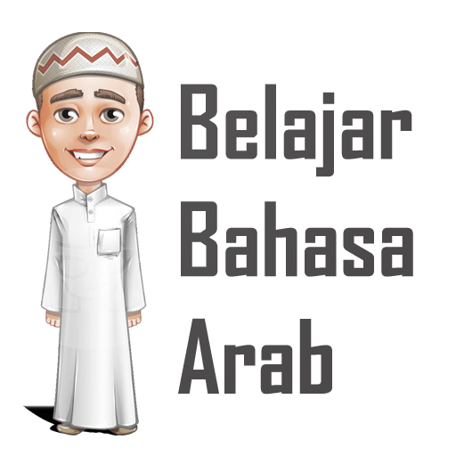 Belajar Bahasa Arab