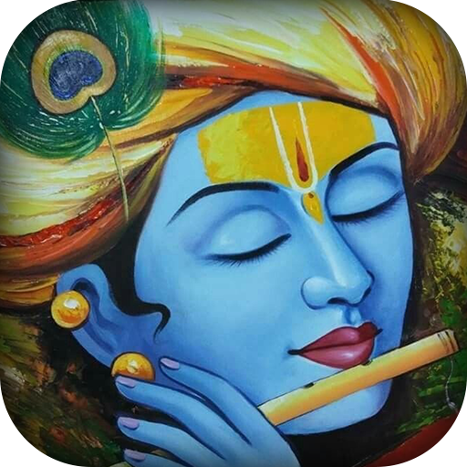 Radhe Krishna Ringtone