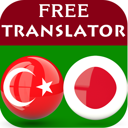 Turkish Japanese Translator