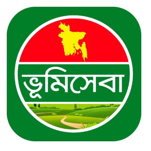 ভূমিসেবা