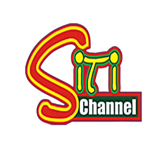 Siti Channel