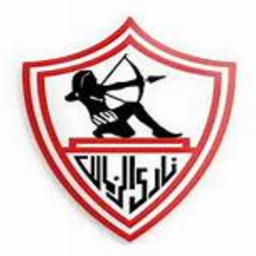 نادي الزمالك صور