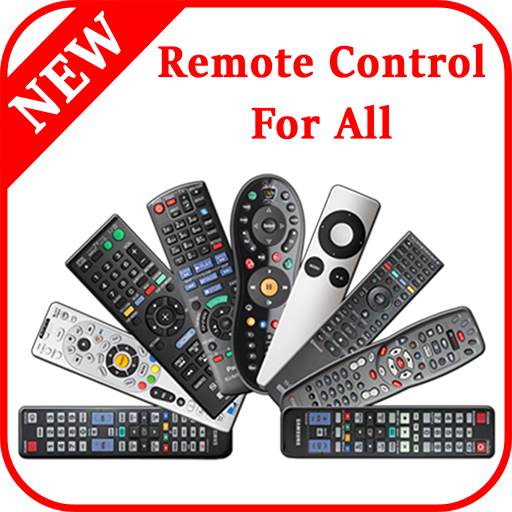 All Remote controls 2018