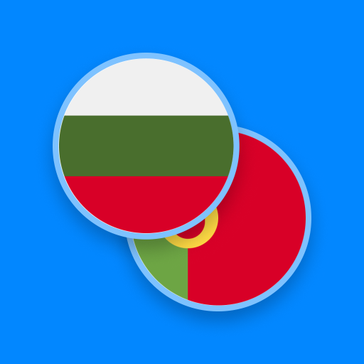 Bulgarian-Portuguese Dictionar