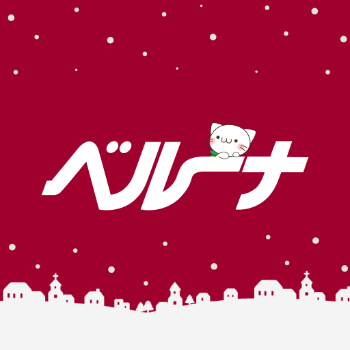 ファッション通販　ベルーナ（公式）