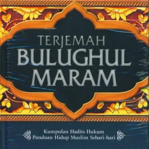 Bulughul Maram