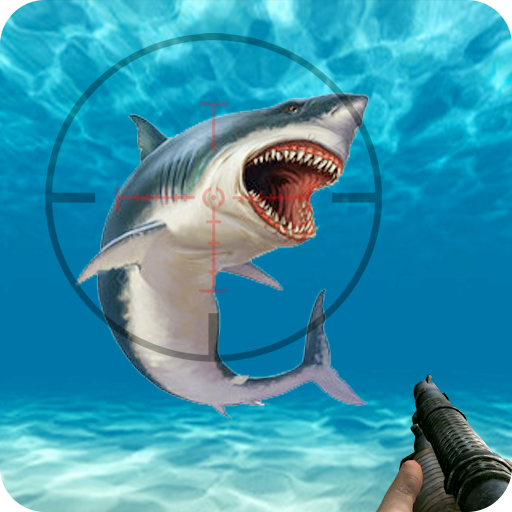 野生のサメの魚狩りゲーム