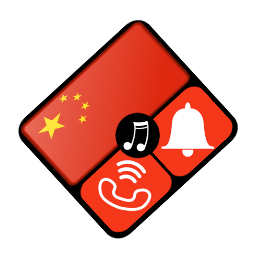 chinese ringtones for Android