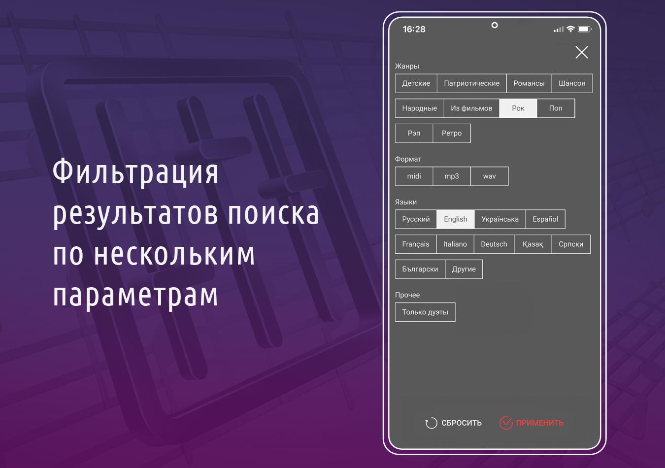 Скачать AST Catalog на ПК | Официальный представитель GameLoop