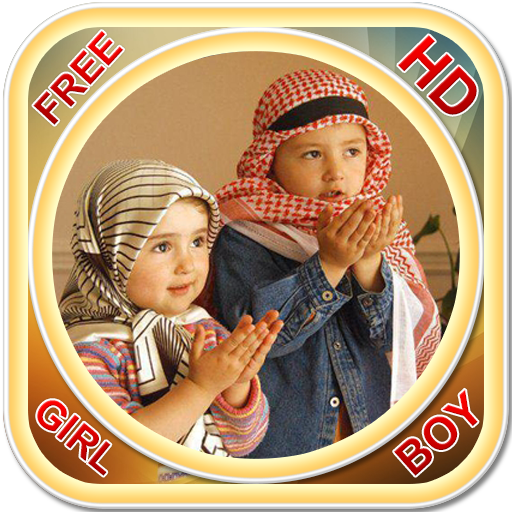 Nama Islam: Nama Bayi Muslim Boy & Girl