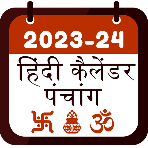 Hindi Panchang Calendar 2024