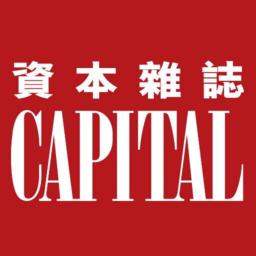 Capital Magazine