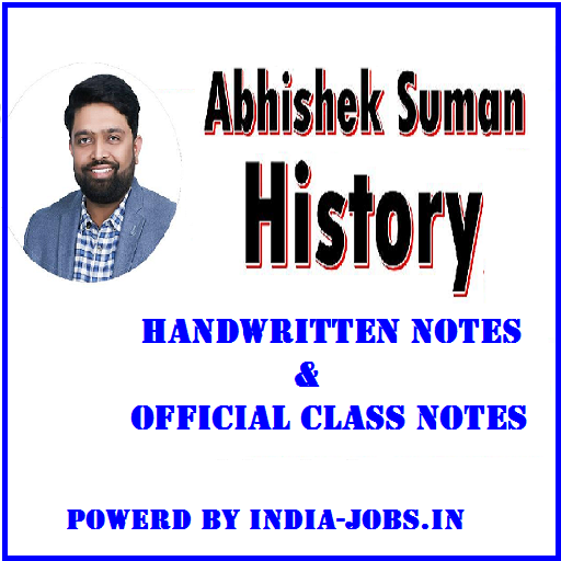 Abhishek Suman History Handwritten Class Notes