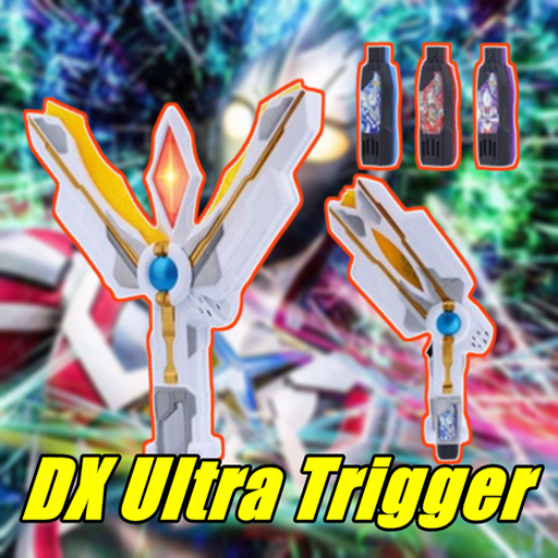 Trigger DX Ultra Hero