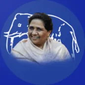 BSP Official