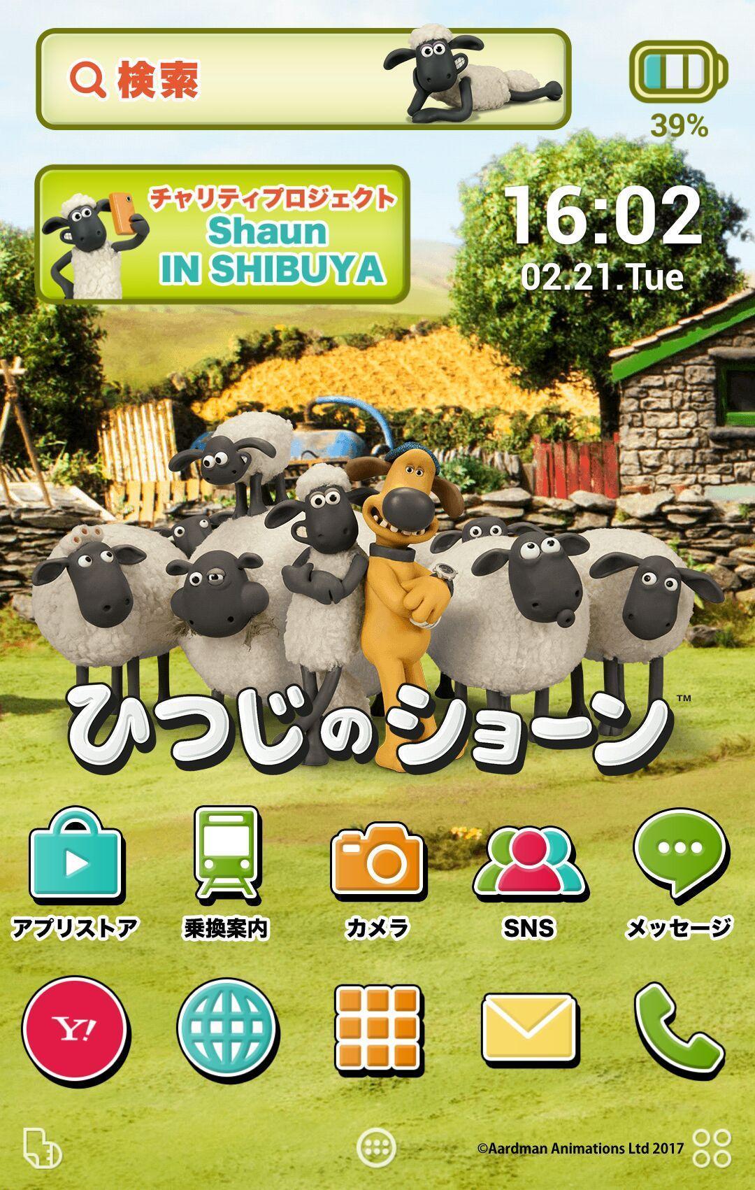 Download ひつじのショーン 壁紙きせかえ Android On Pc