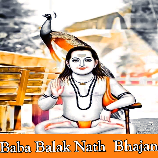 Baba Balak Nath Ji Ke Bhajan Punjabi Bhakti Songs