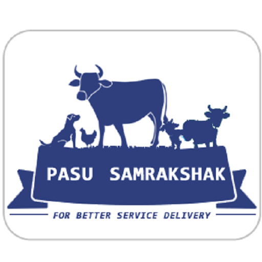 Pasu Samrakshak