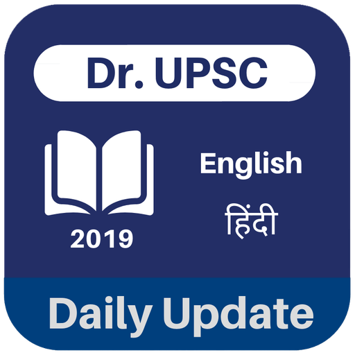 Dr. UPSC : Online Prepration 2019