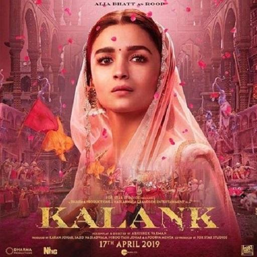 Movie Info Kalank