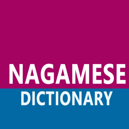 English To Nagamese Dictionary