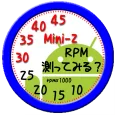 Mini-Z RPM測ってみる? テスト中