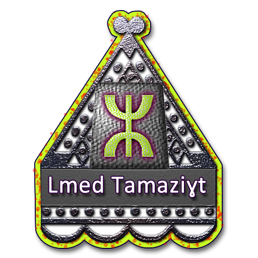 Lmed Tamazight Learn Tamazight
