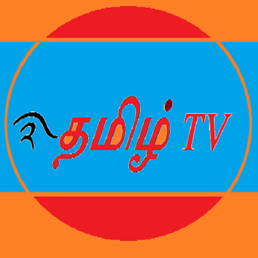 Tamil Live Tv