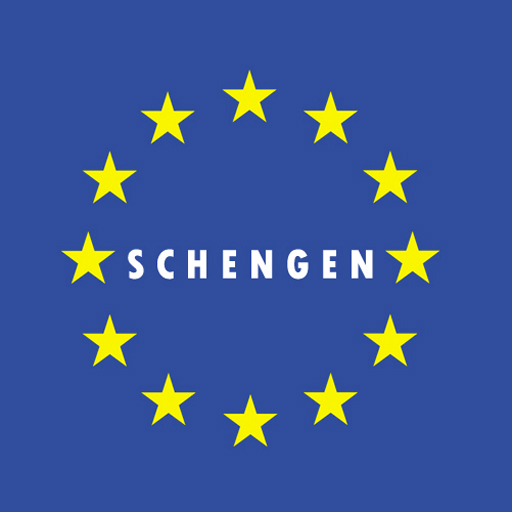 شنجن - Schengen