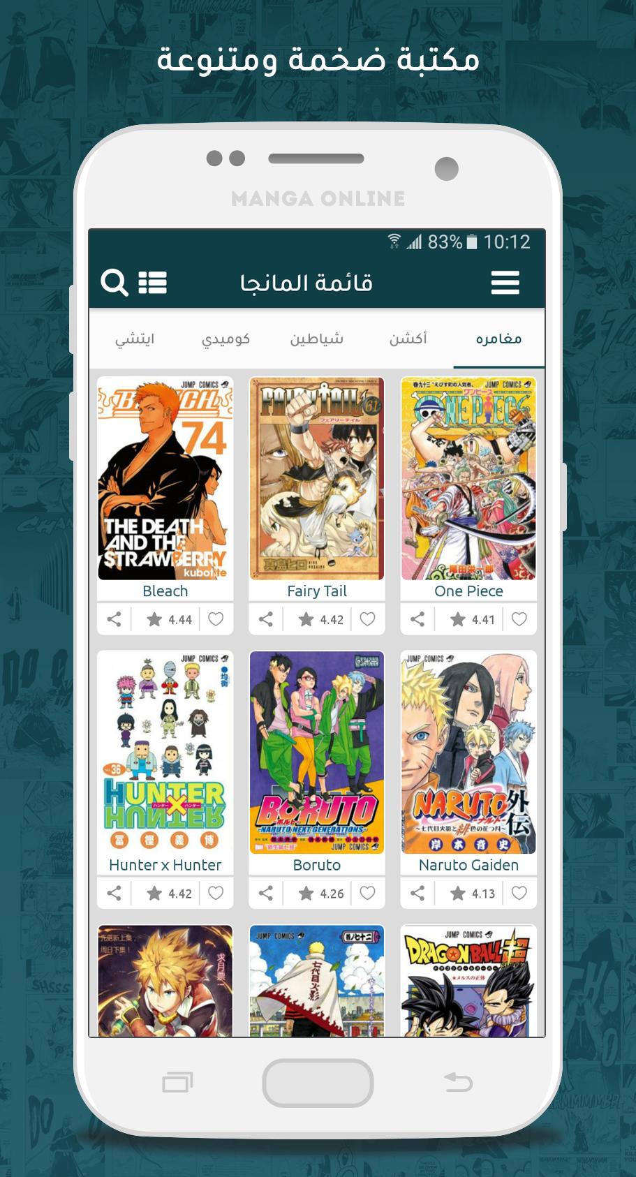 gallery