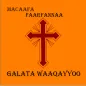 Galata Waaqayyoo
